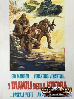 Дьяволы войны 1969