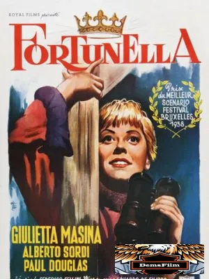 Фортунелла 1958