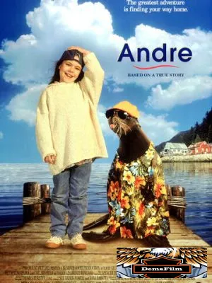 Андре 1994