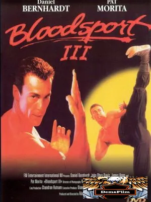 Кровавый спорт 3 1996