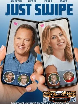 Просто свайпни 2021