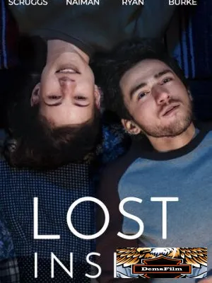 Lost Inside 2022