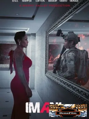 Imani 2023
