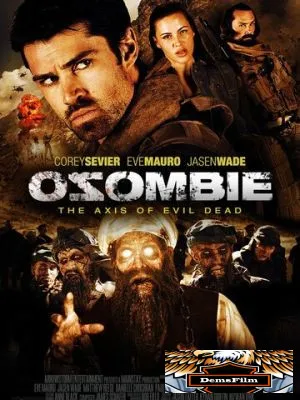 Осама: Живее всех живых 2012