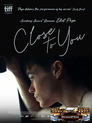 Close to You 2023