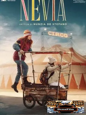 Невия 2019