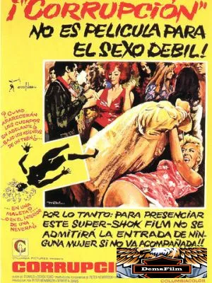 Искажение 1968
