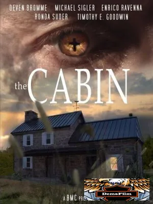 The Cabin 2019