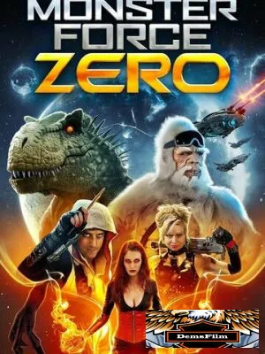 Monster Force Zero 2019