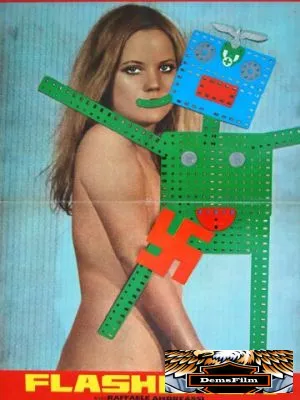 Флэшбэк 1969