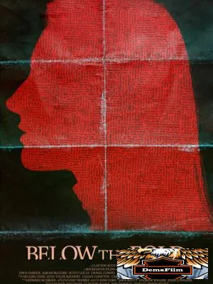 Below the Fold 2021
