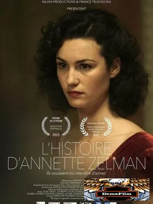 L'histoire d'Annette Zelman 2022