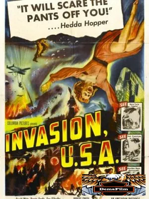 Вторжение в США 1952