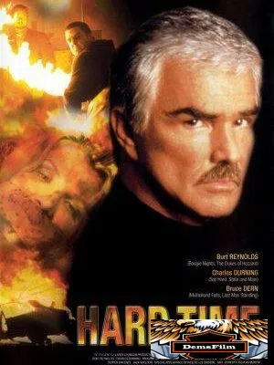 Крутые времена 1998