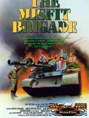 Колеса страха 1987