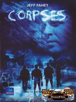 Трупы 2004