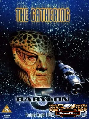 Вавилон 5: Сбор 1993