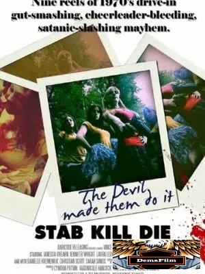 Stab! Kill! Die! 2020