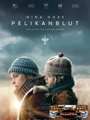 Кровь пеликана 2019