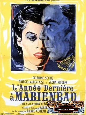В прошлом году в Мариенбаде 1961