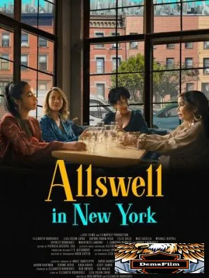 Allswell in New York 2022
