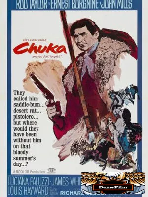 Чака 1967
