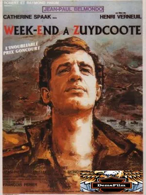 Уик-энд в Зюйдкоте 1964