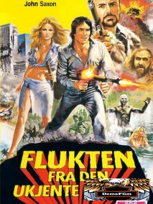 Пленники затерянной вселенной 1983