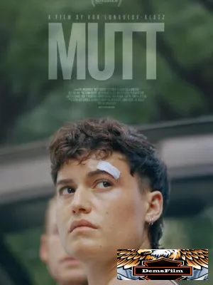 Mutt 2023