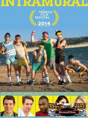 Intramural 2014