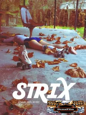 Strix 2021
