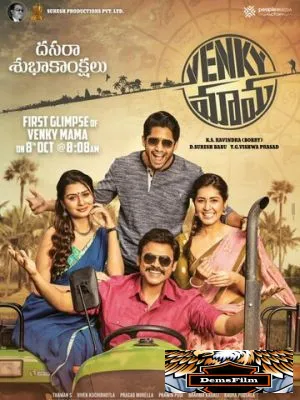 Venky Mama 2019