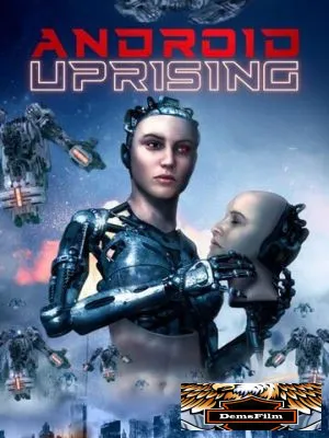 Android Uprising 2020