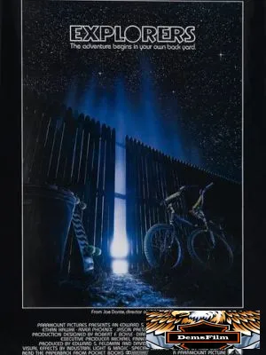 Исследователи 1985
