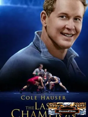 The Last Champion 2020