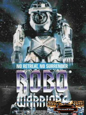 Боевые роботы 1996