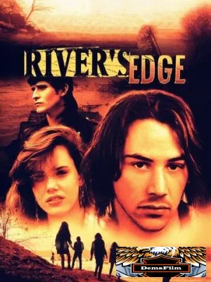 На берегу реки 1986