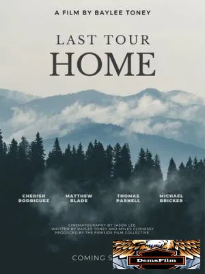 Last Tour Home 2024