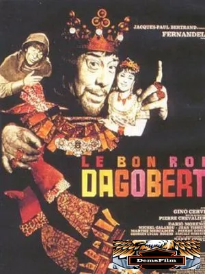 Добрый король Дагобер 1963