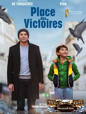 Place des Victoires 2019