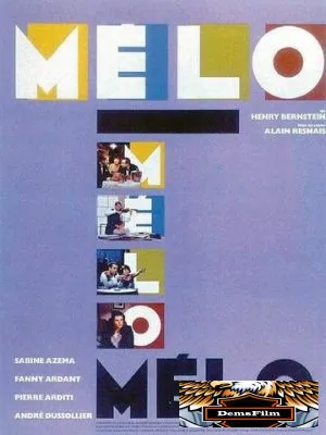 Мелодрама 1986