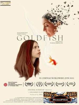 Goldfish 2023