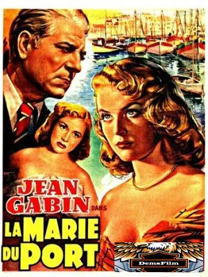 Мари из порта 1950