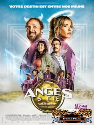 Anges & Cie 2025