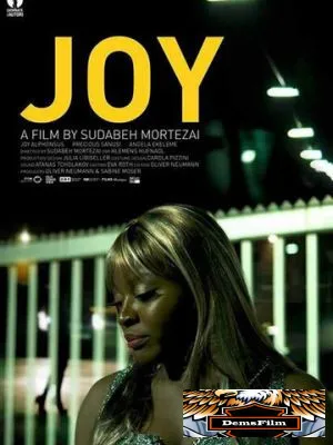 Джой 2018