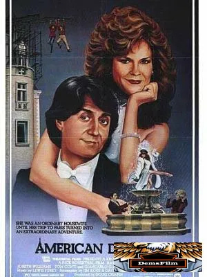 Американская мечтательница 1984