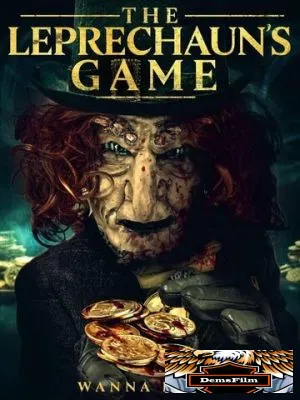 Игра лепрекона 2020
