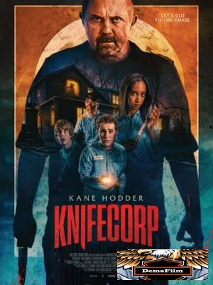 Корпорация ножей 2021