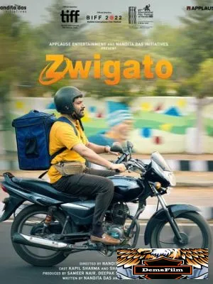 Zwigato 2022