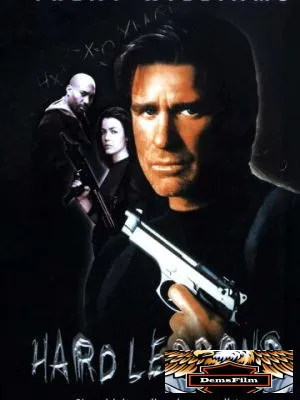 Замена 3: Победитель получает все 1999